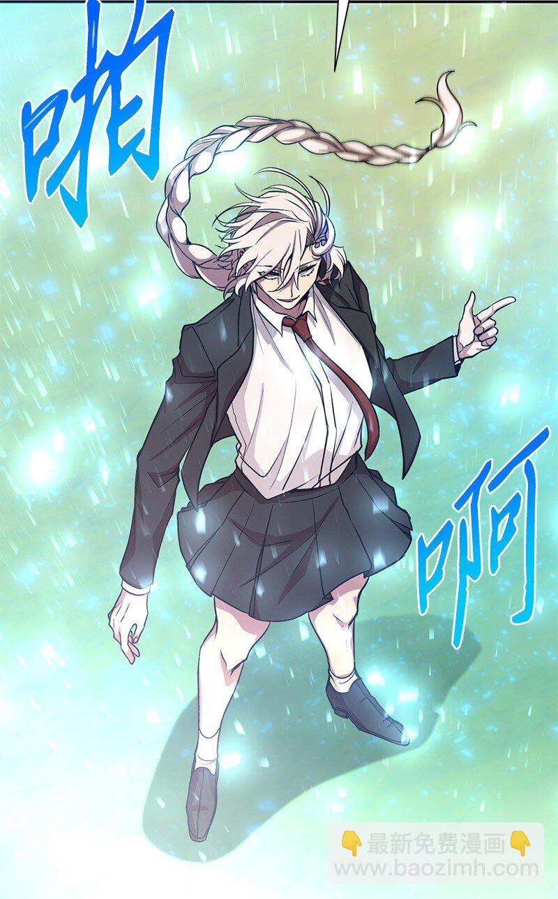 11 天台的埋伏(1/2)-第11话