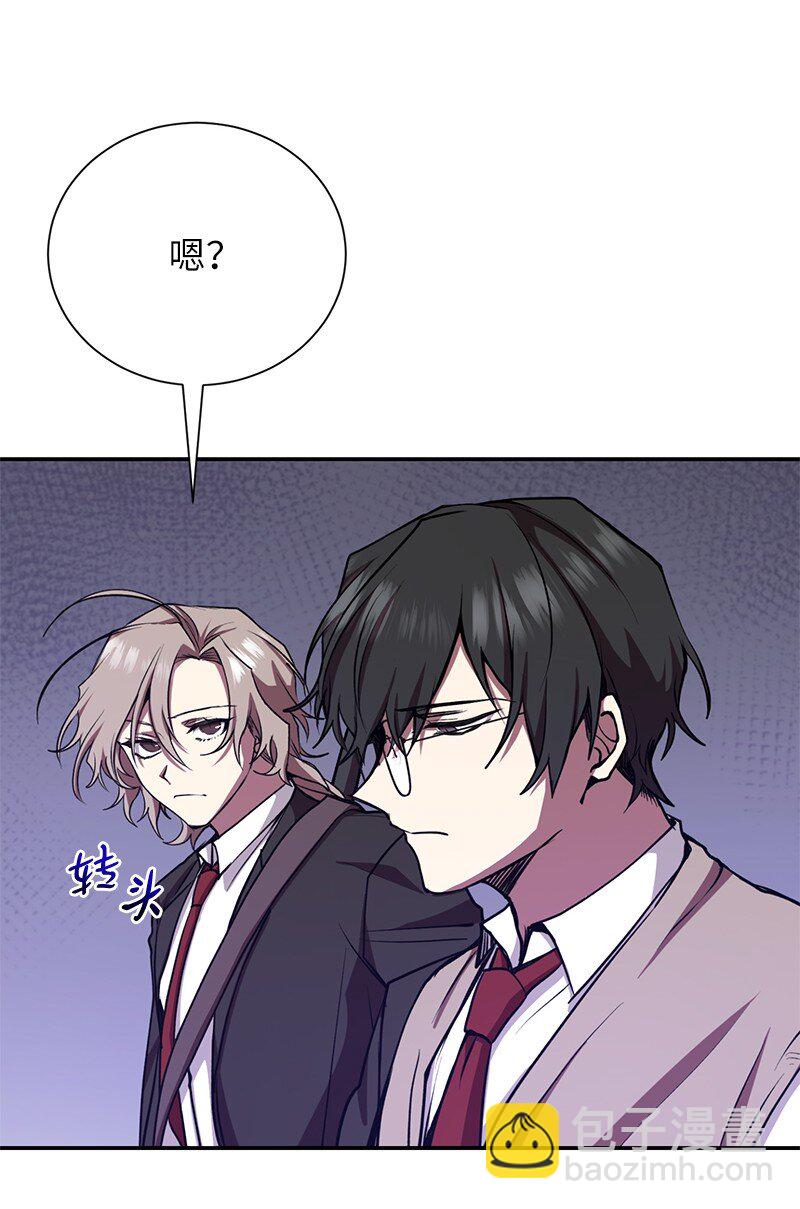 13 和急救班上课(1/2)-第13话