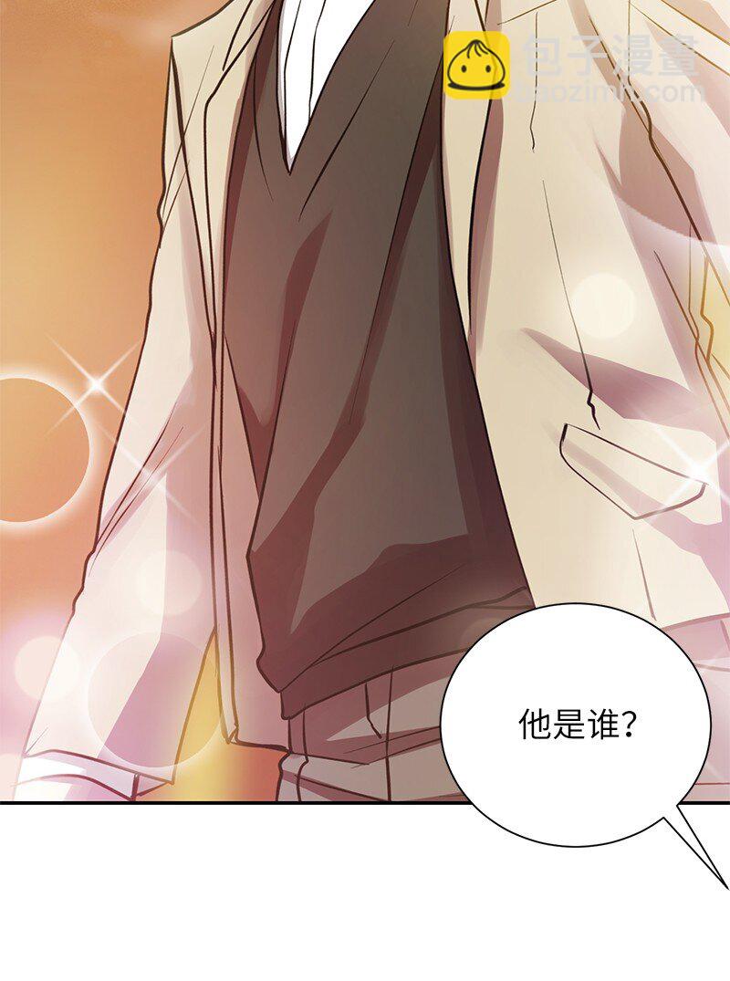 13 和急救班上课(1/2)-第13话