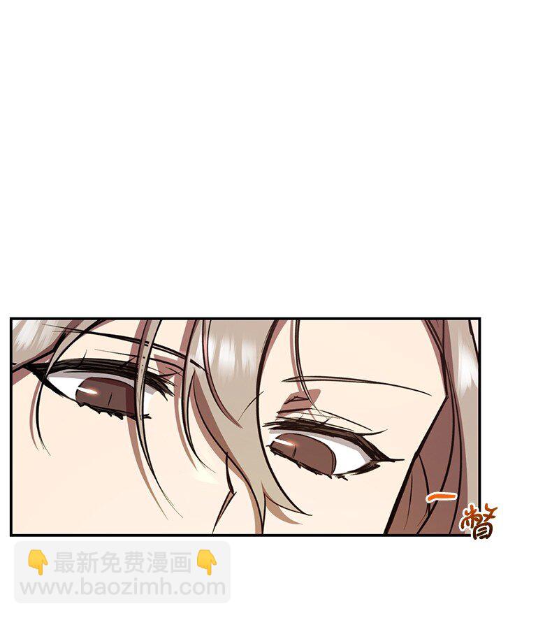 13 和急救班上课(1/2)-第13话