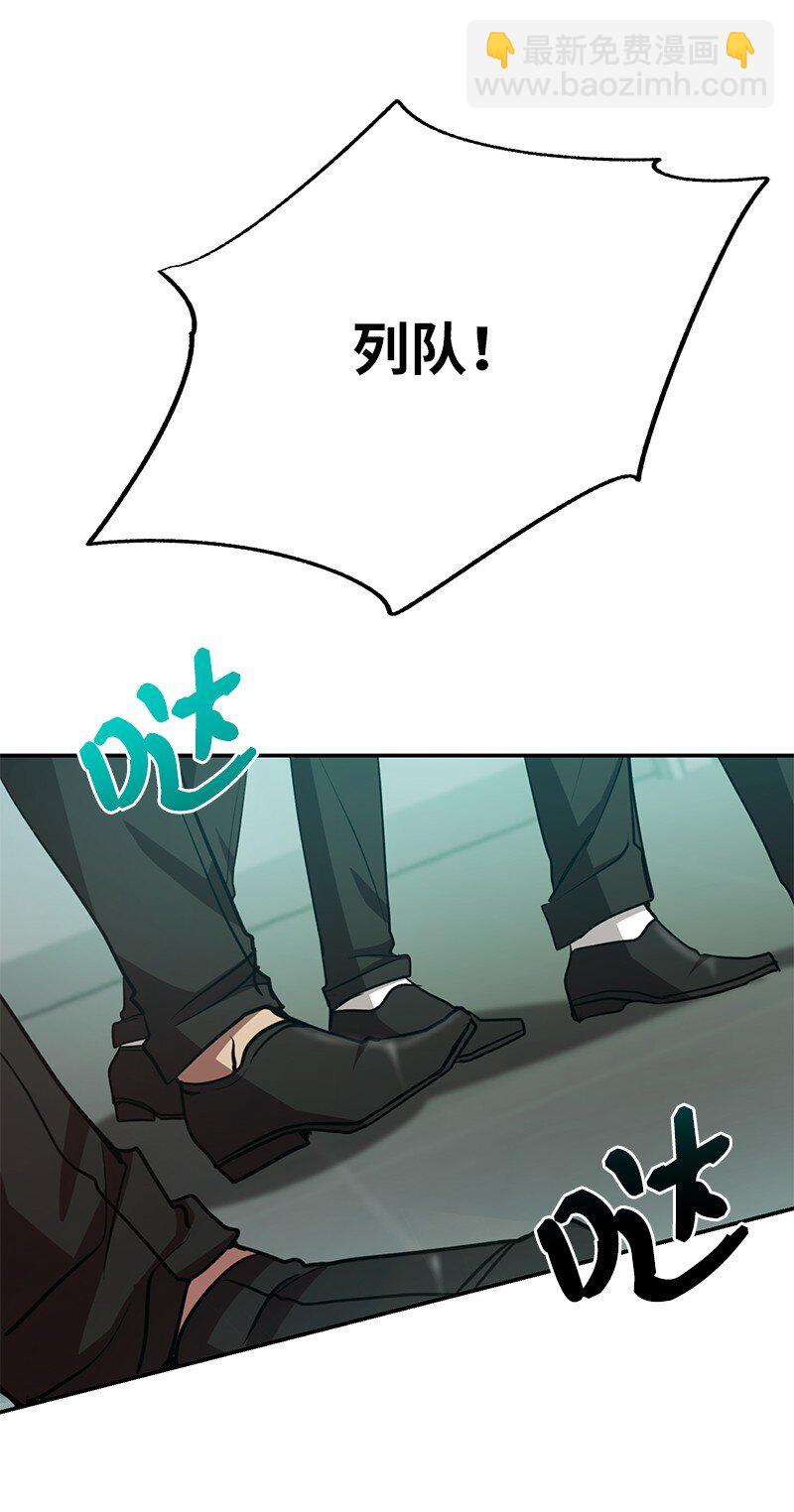 15 黑死病(1/2)-第15话