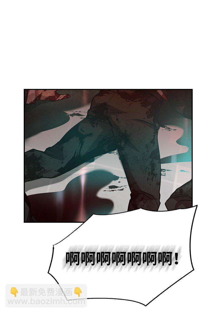 15 黑死病(1/2)-第15话