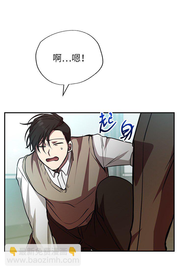 15 黑死病(1/2)-第15话