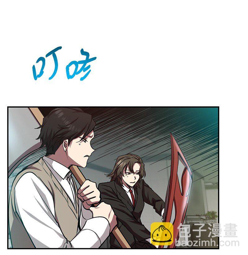 15 黑死病(1/2)-第15话