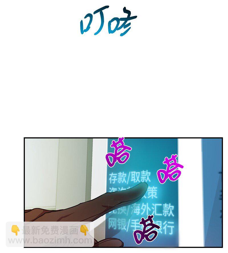 15 黑死病(1/2)-第15话