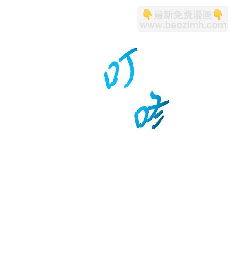 15 黑死病(1/2)-第15话