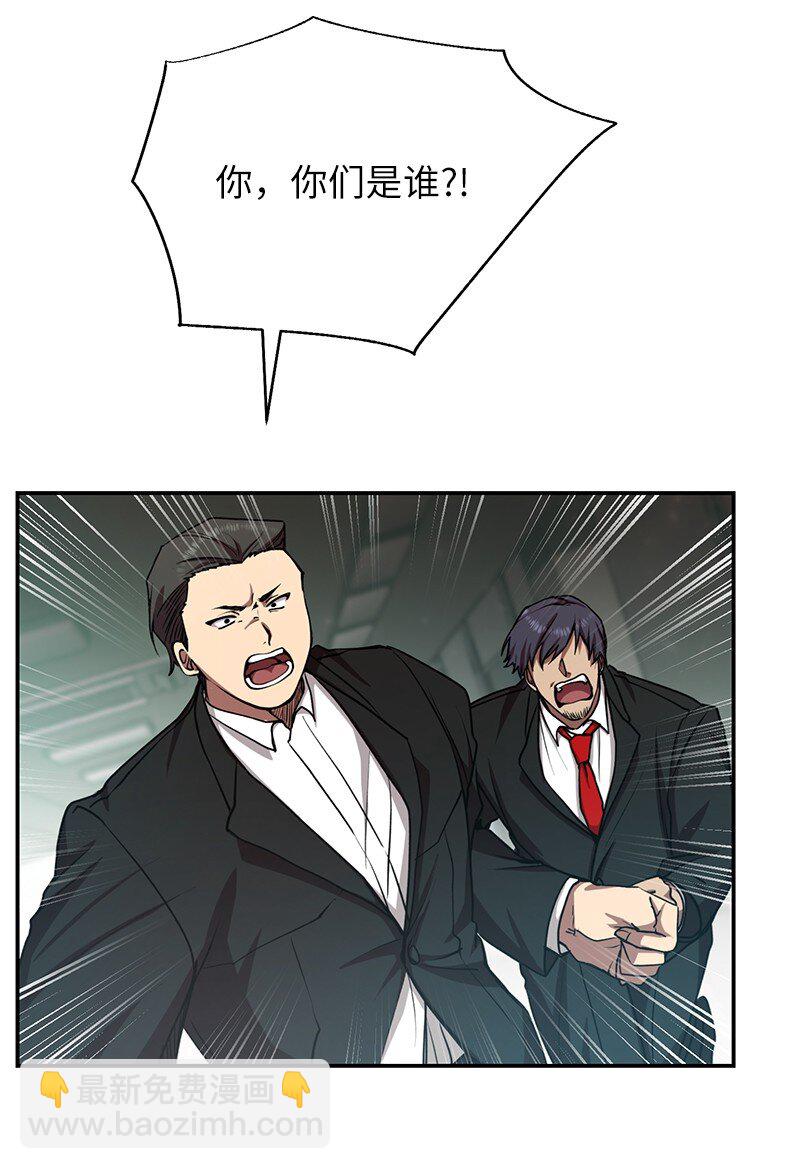 15 黑死病(1/2)-第15话