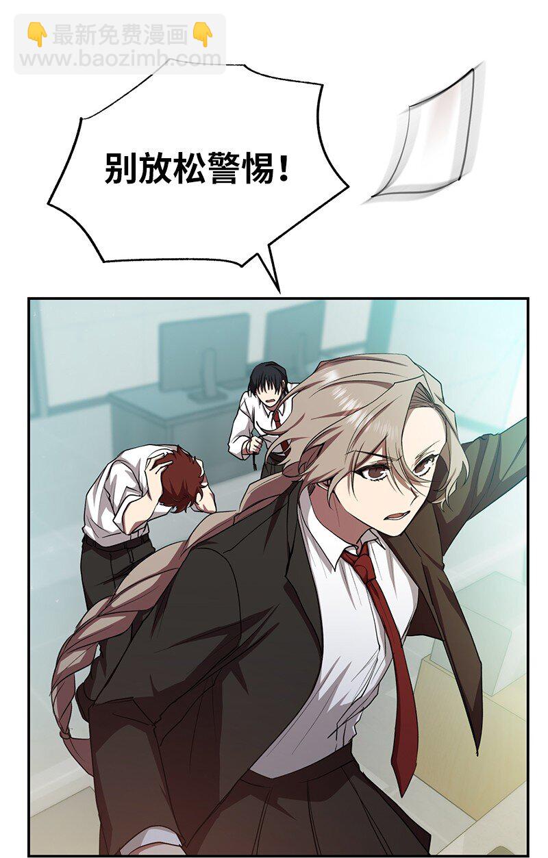 15 黑死病(1/2)-第15话