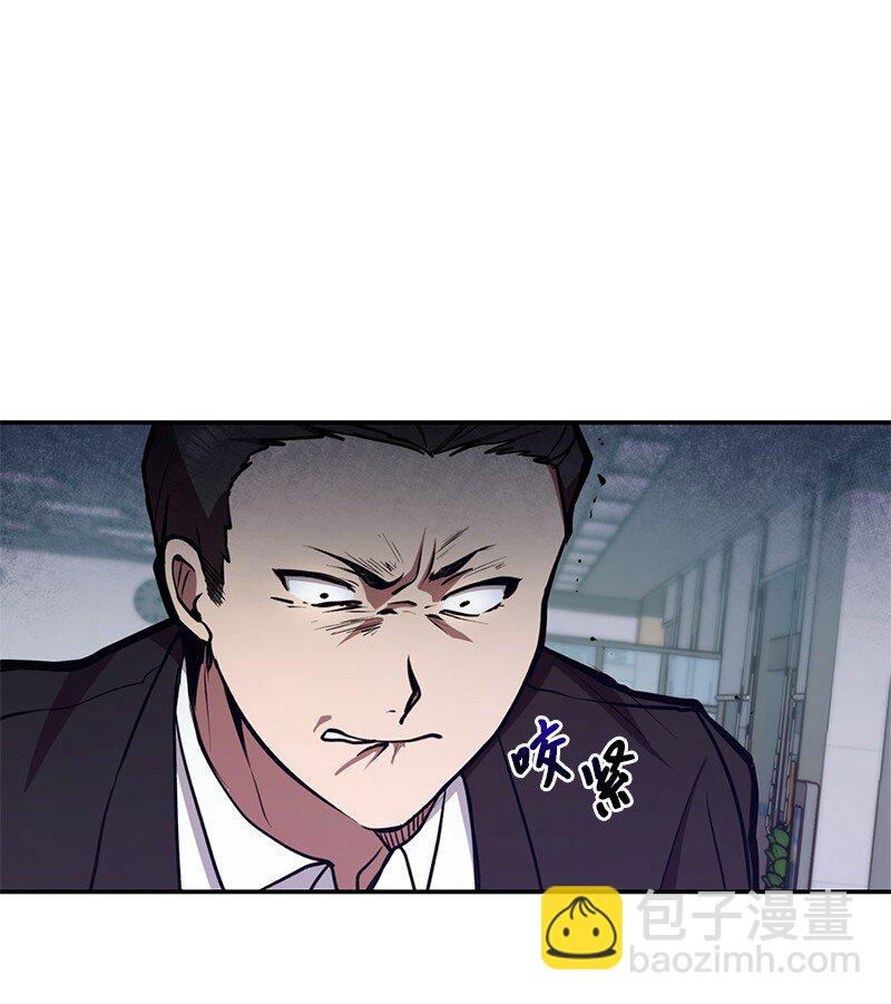 15 黑死病(1/2)-第15话