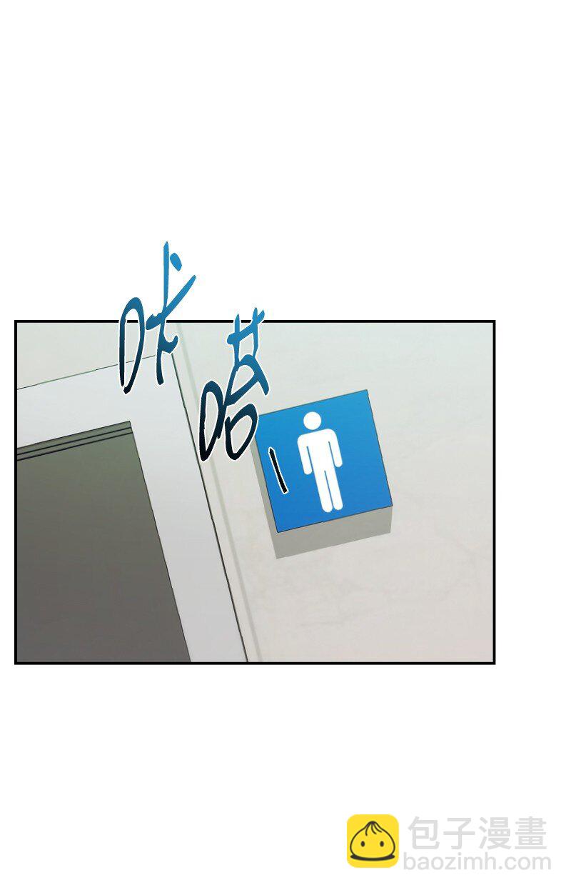 17 释放杀意(1/2)-第17话