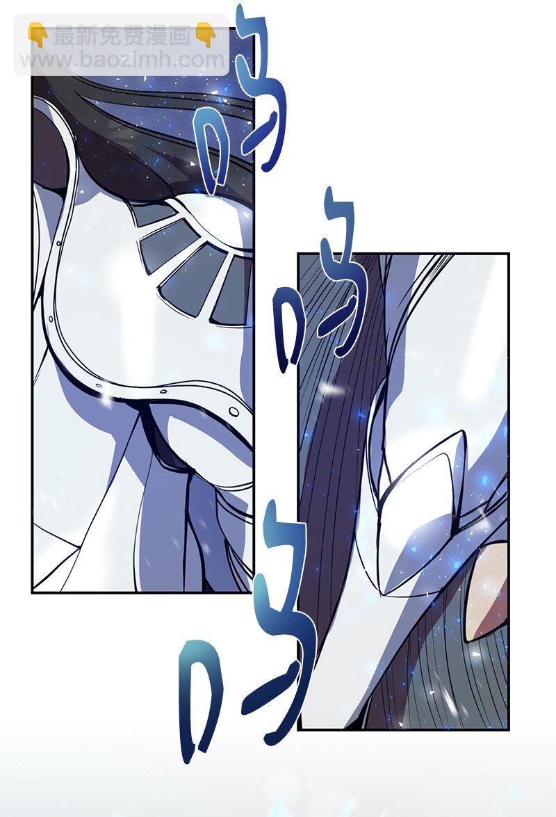 3 F级短剑(1/2)-第3话