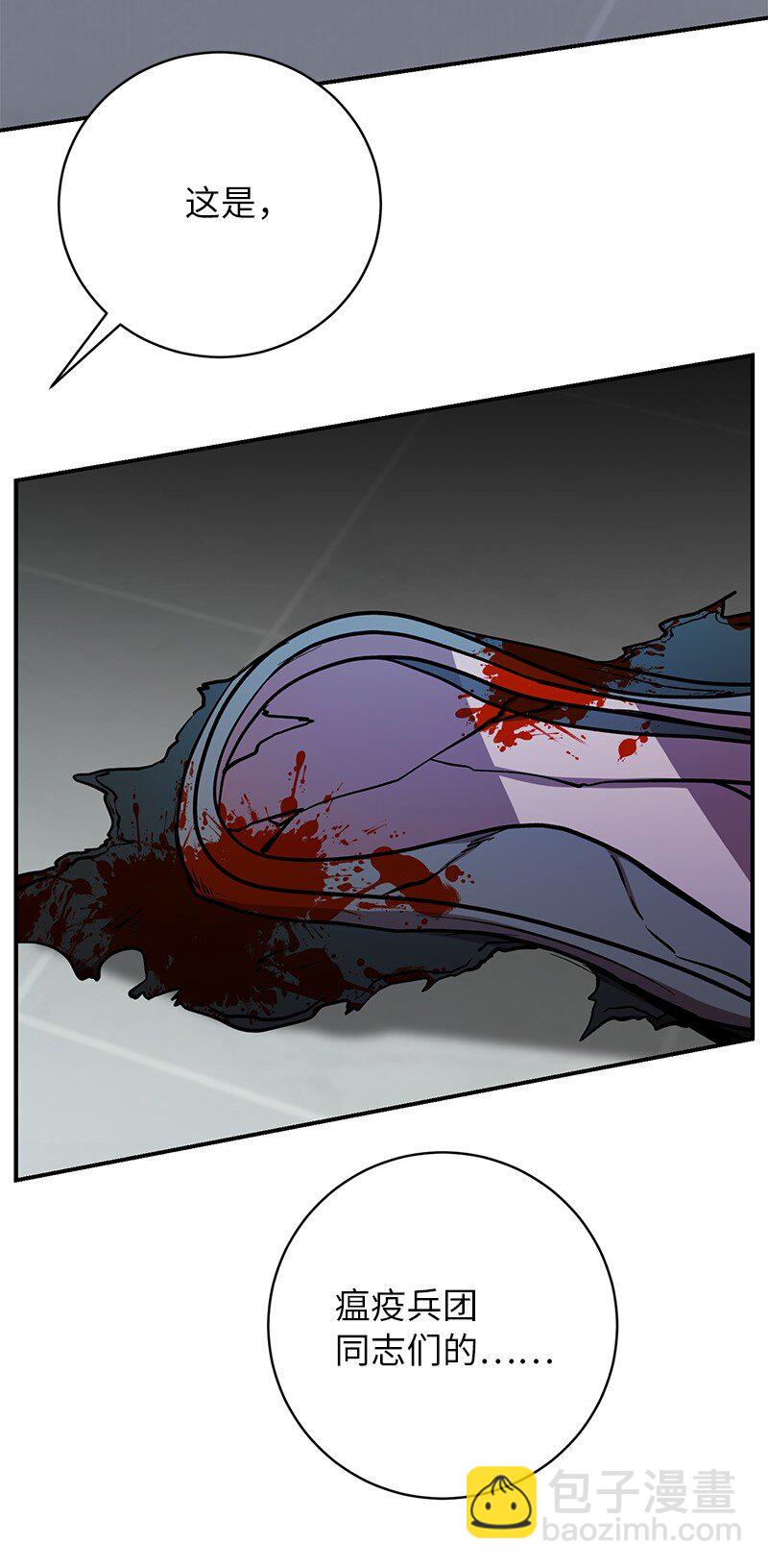 21 9个方法(1/2)-第21话