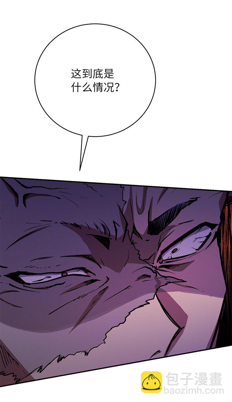 21 9个方法(1/2)-第21话