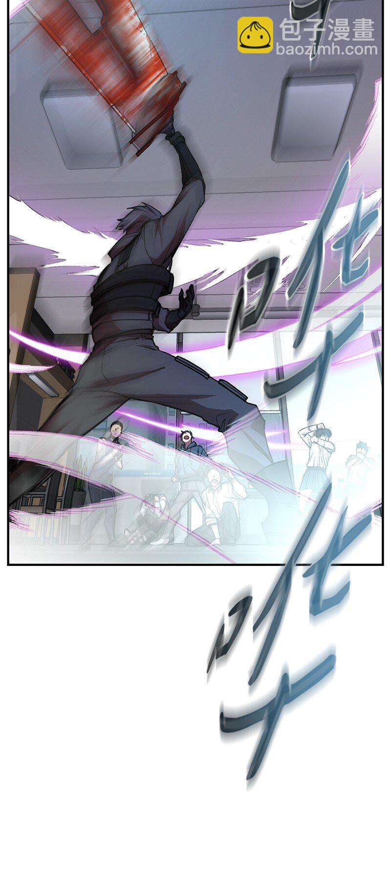 21 9个方法(1/2)-第21话