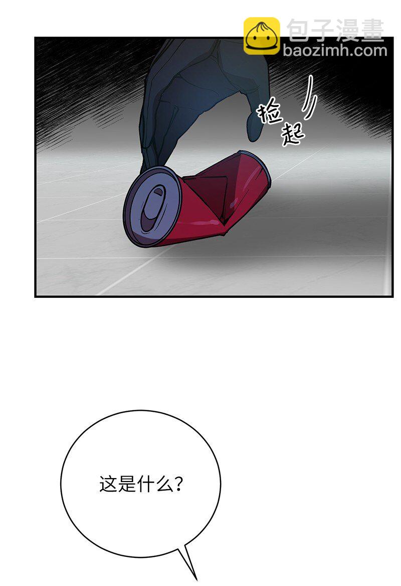 21 9个方法(1/2)-第21话