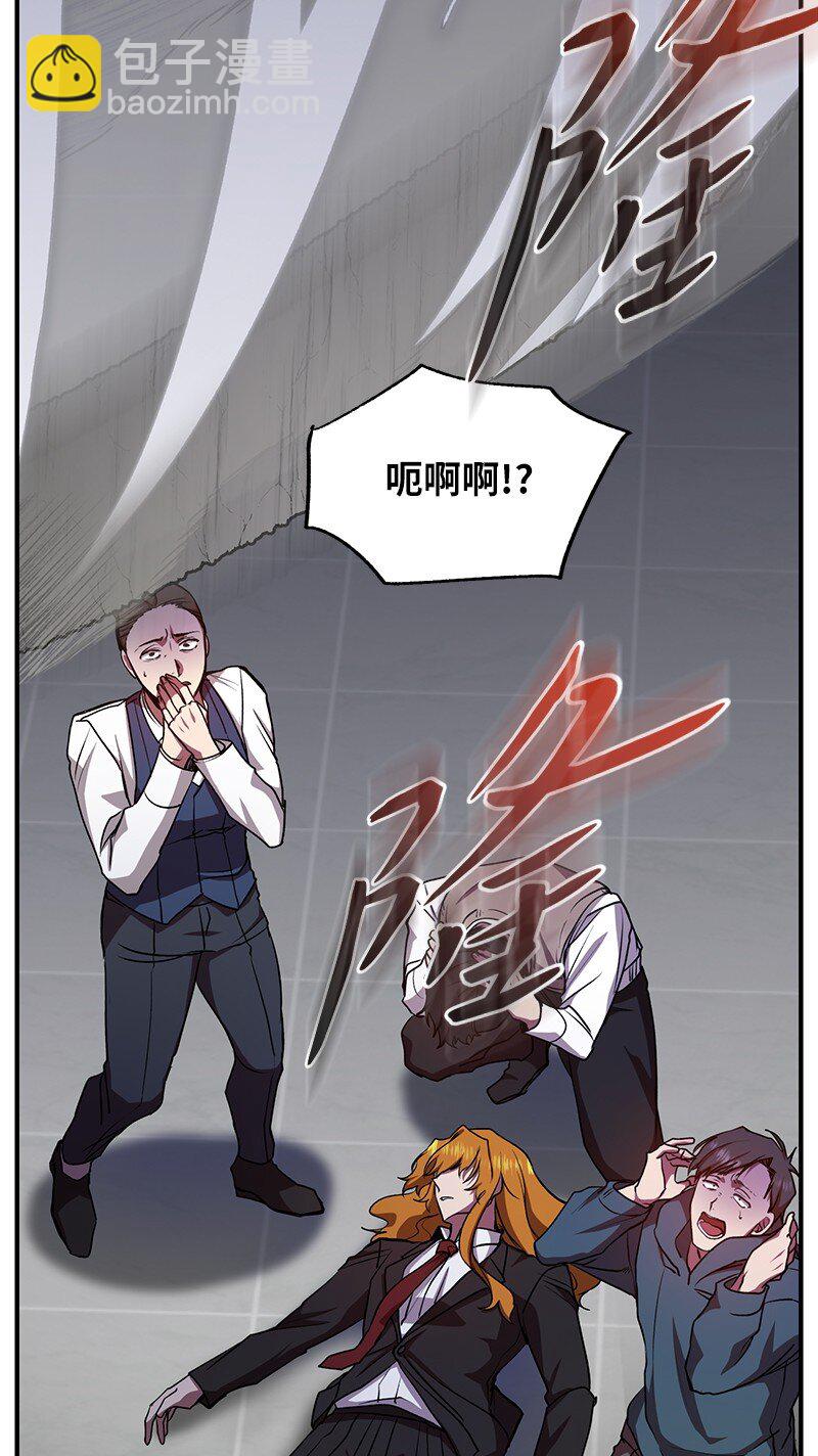 21 9个方法(1/2)-第21话