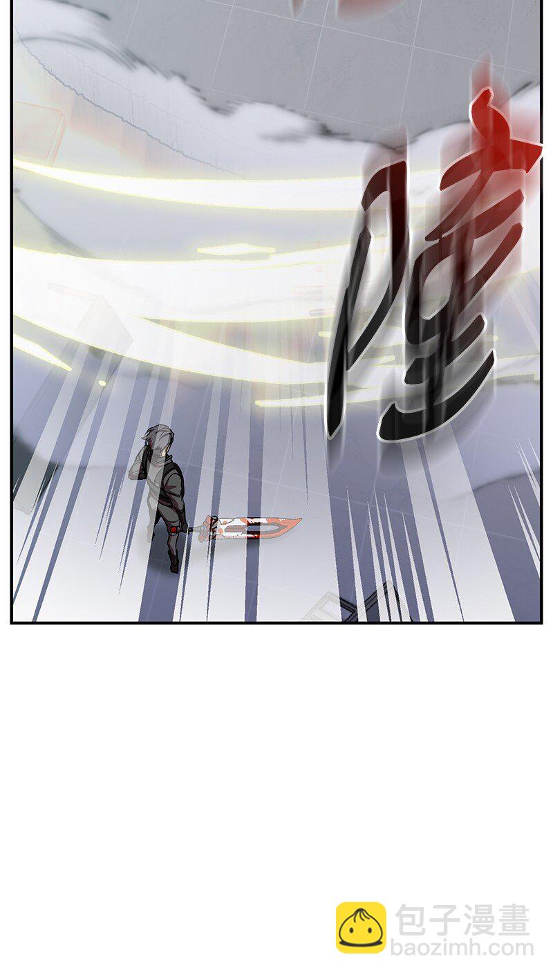 21 9个方法(1/2)-第21话