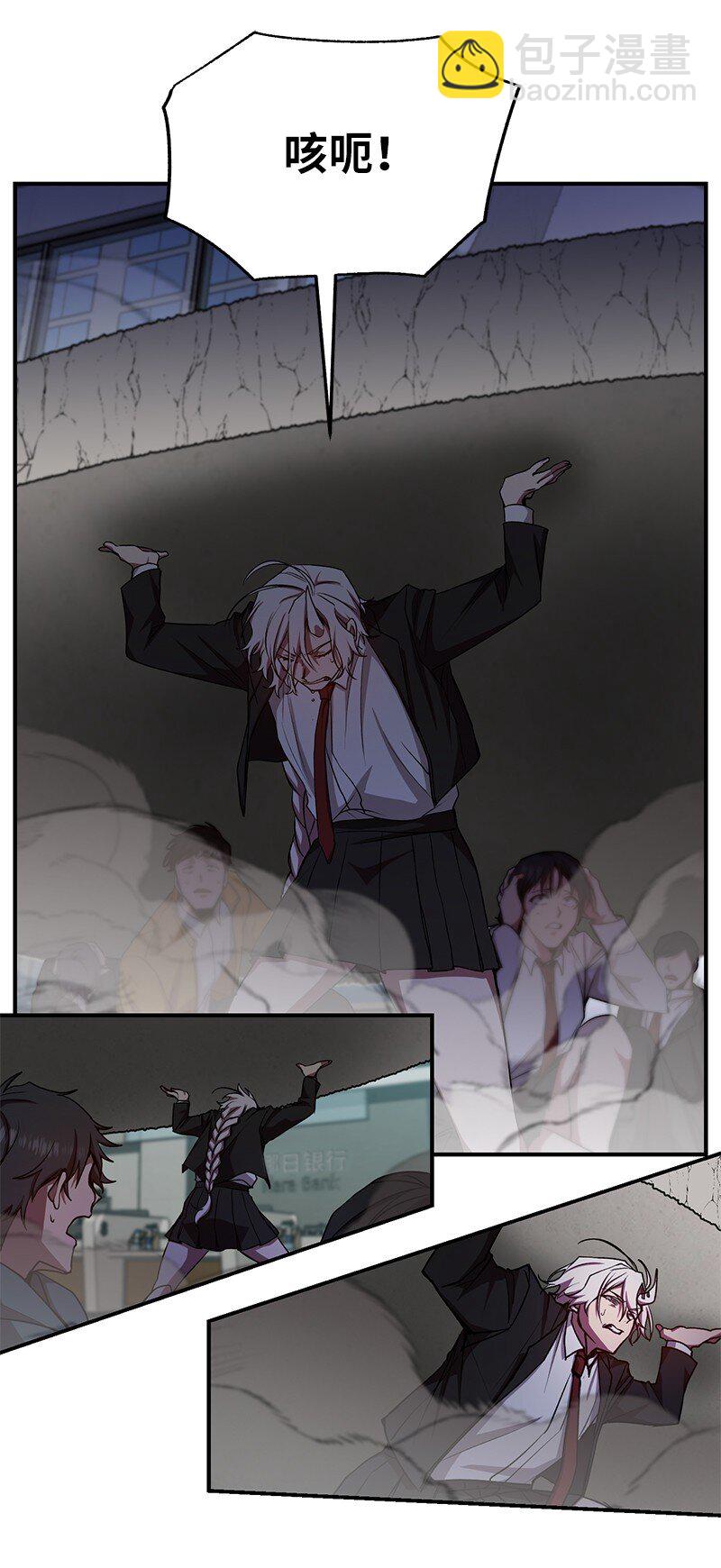 21 9个方法(1/2)-第21话