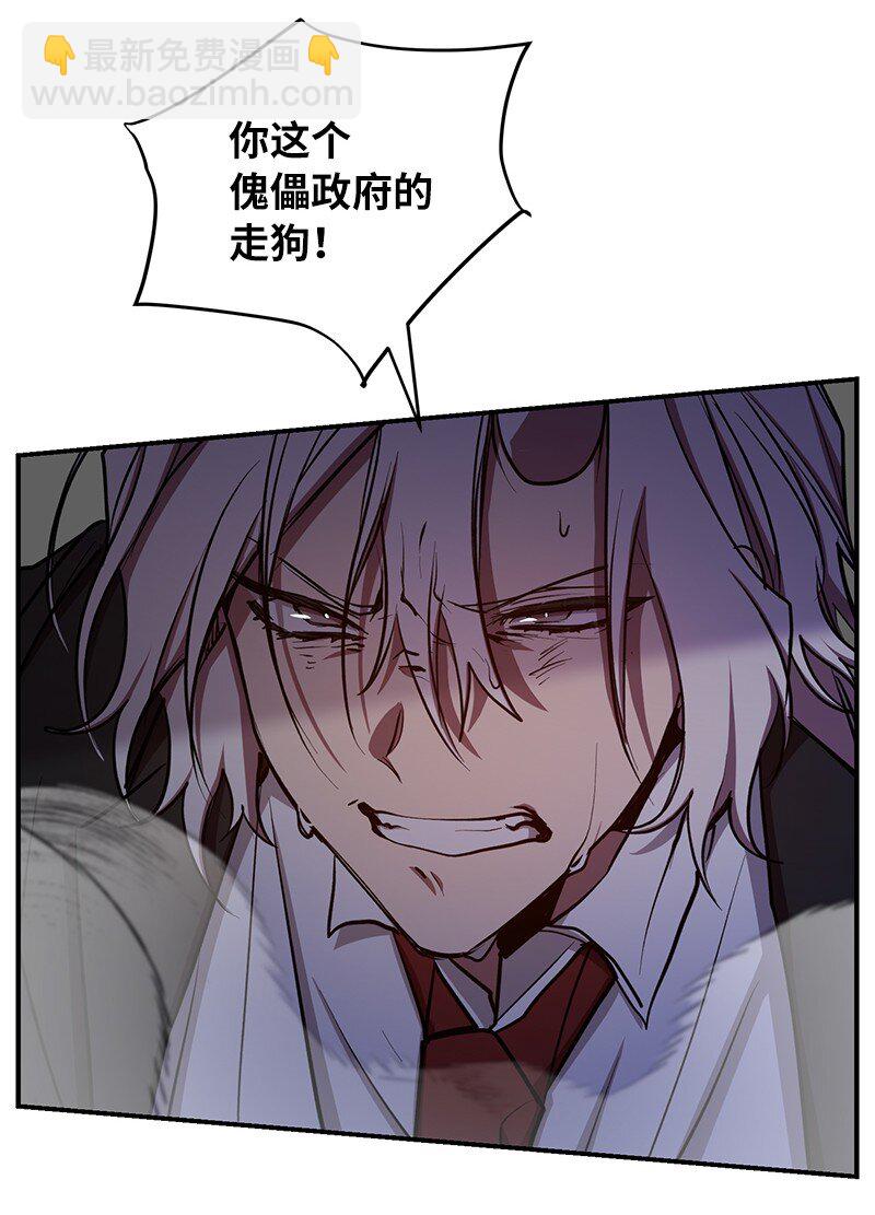 21 9个方法(1/2)-第21话