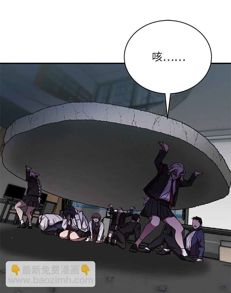 21 9个方法(1/2)-第21话