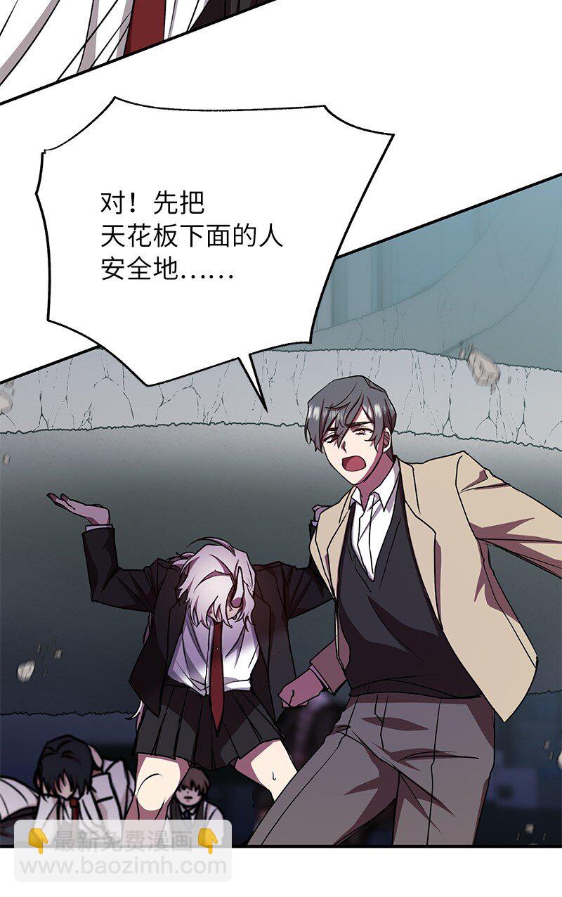 21 9个方法(1/2)-第21话