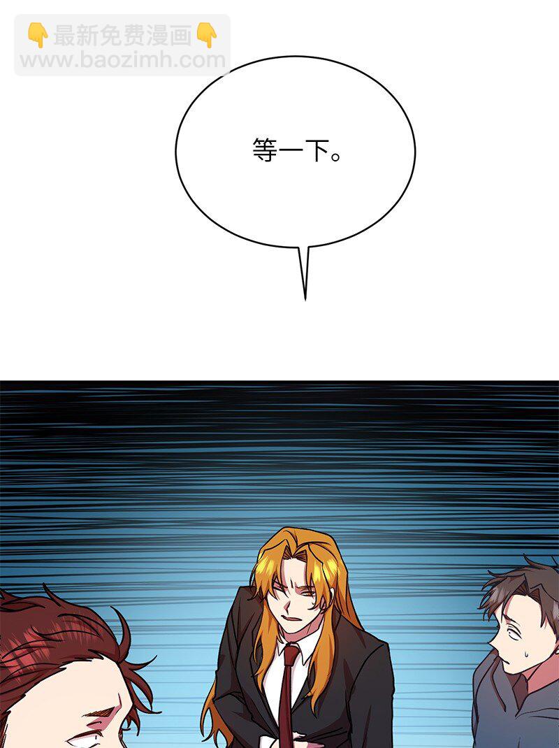 21 9个方法(1/2)-第21话