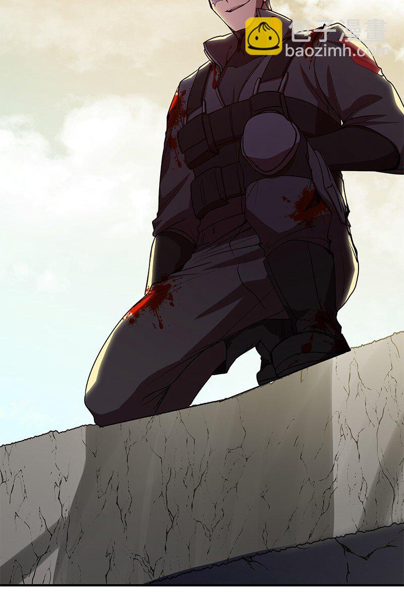 23 上瘾的捉迷藏(1/2)-第23话