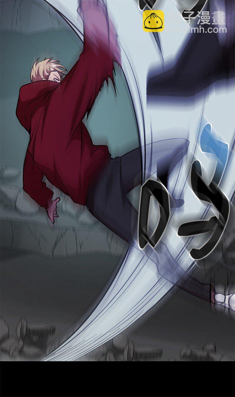 23 上瘾的捉迷藏(1/2)-第23话