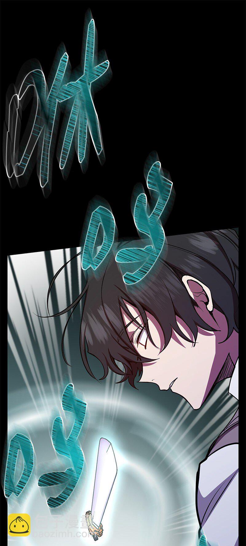 23 上瘾的捉迷藏(1/2)-第23话