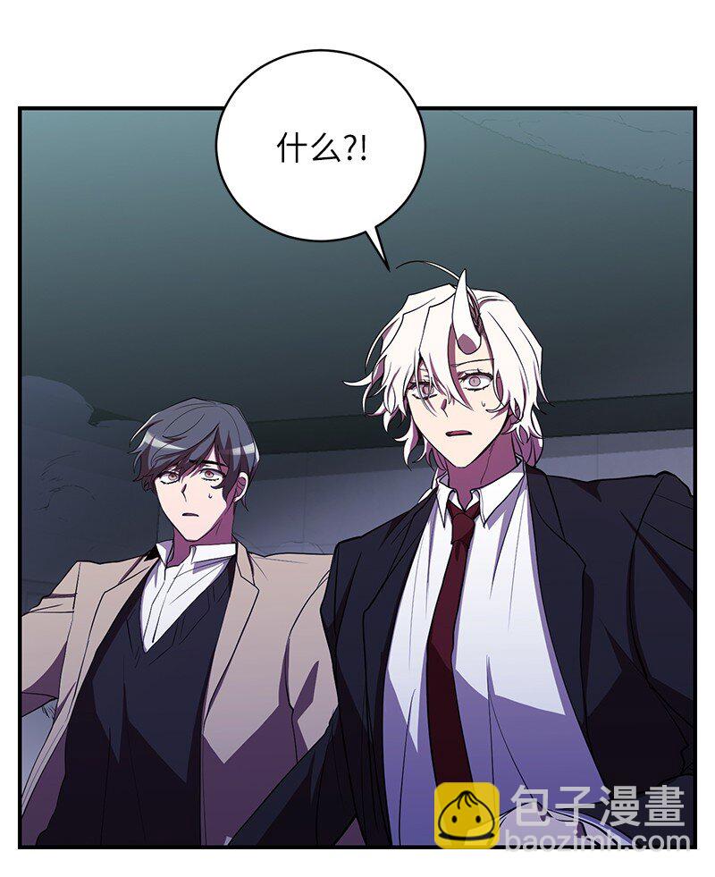 25 不幸的童年(1/2)-第25话