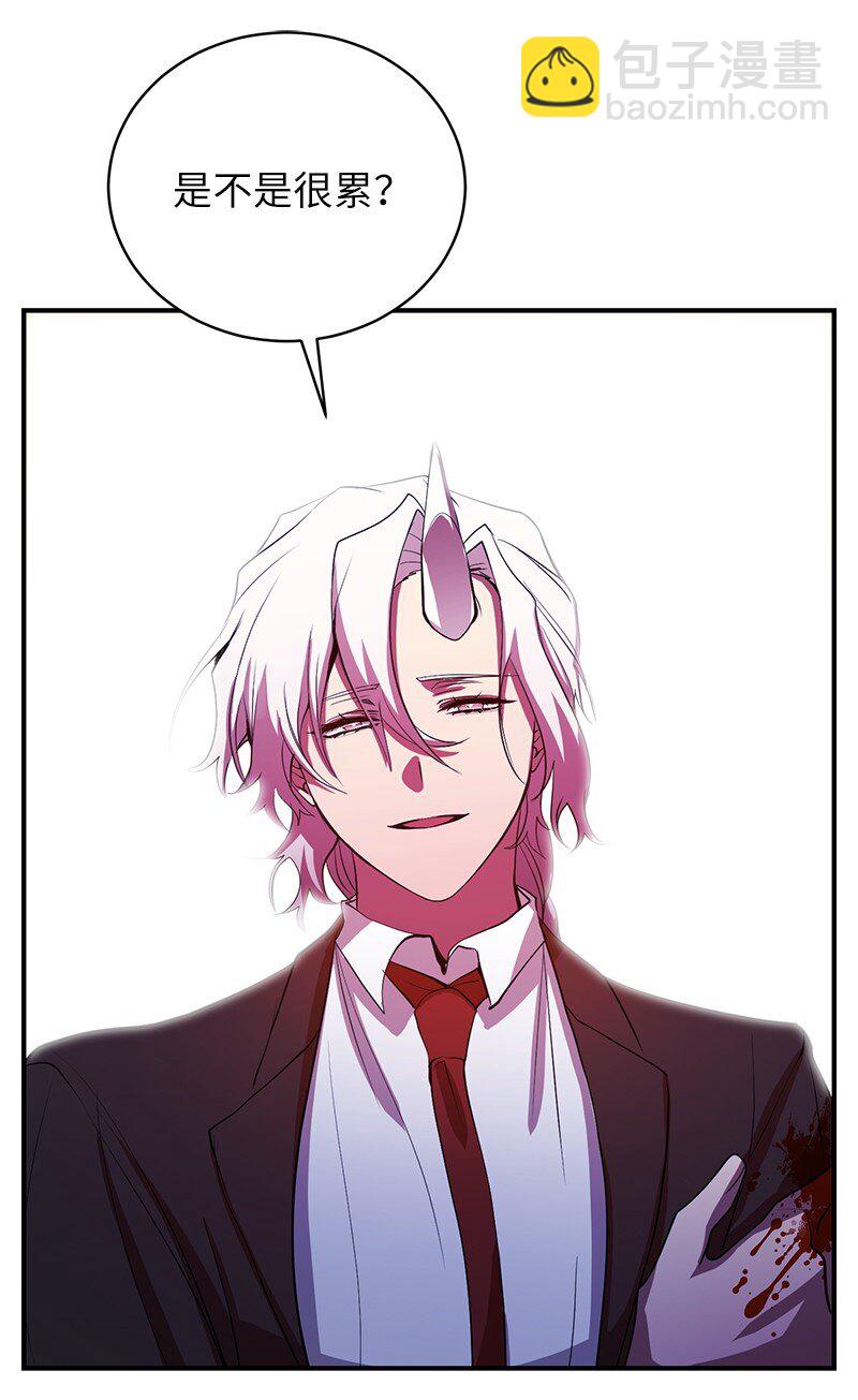 25 不幸的童年(1/2)-第25话