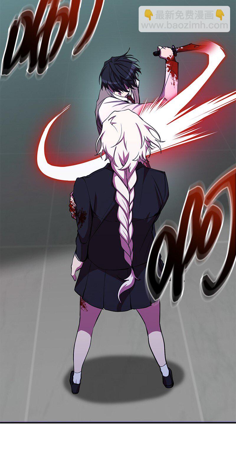 25 不幸的童年(1/2)-第25话