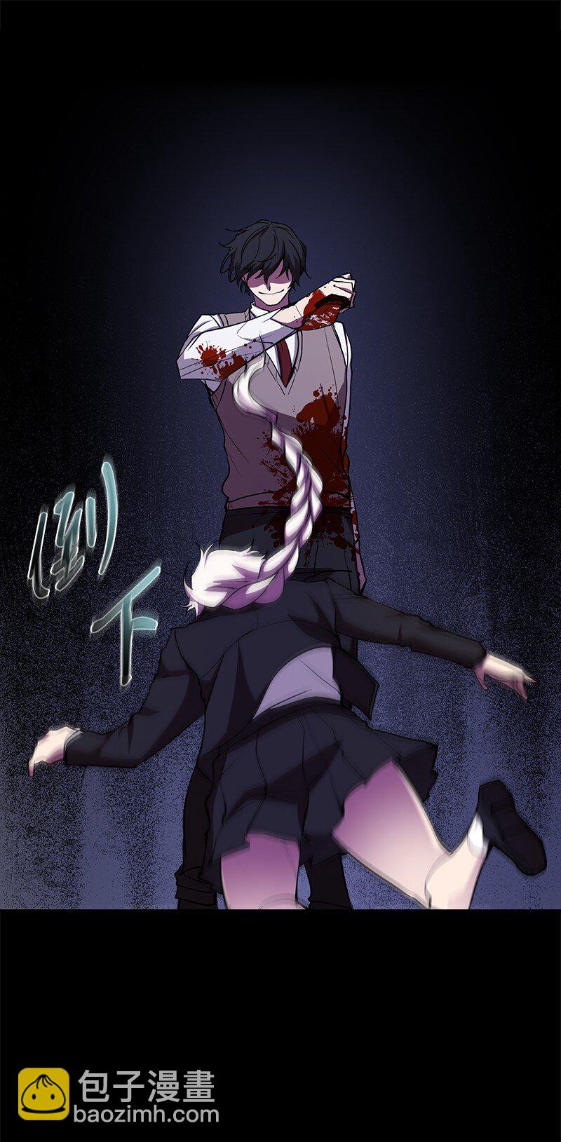 25 不幸的童年(1/2)-第25话