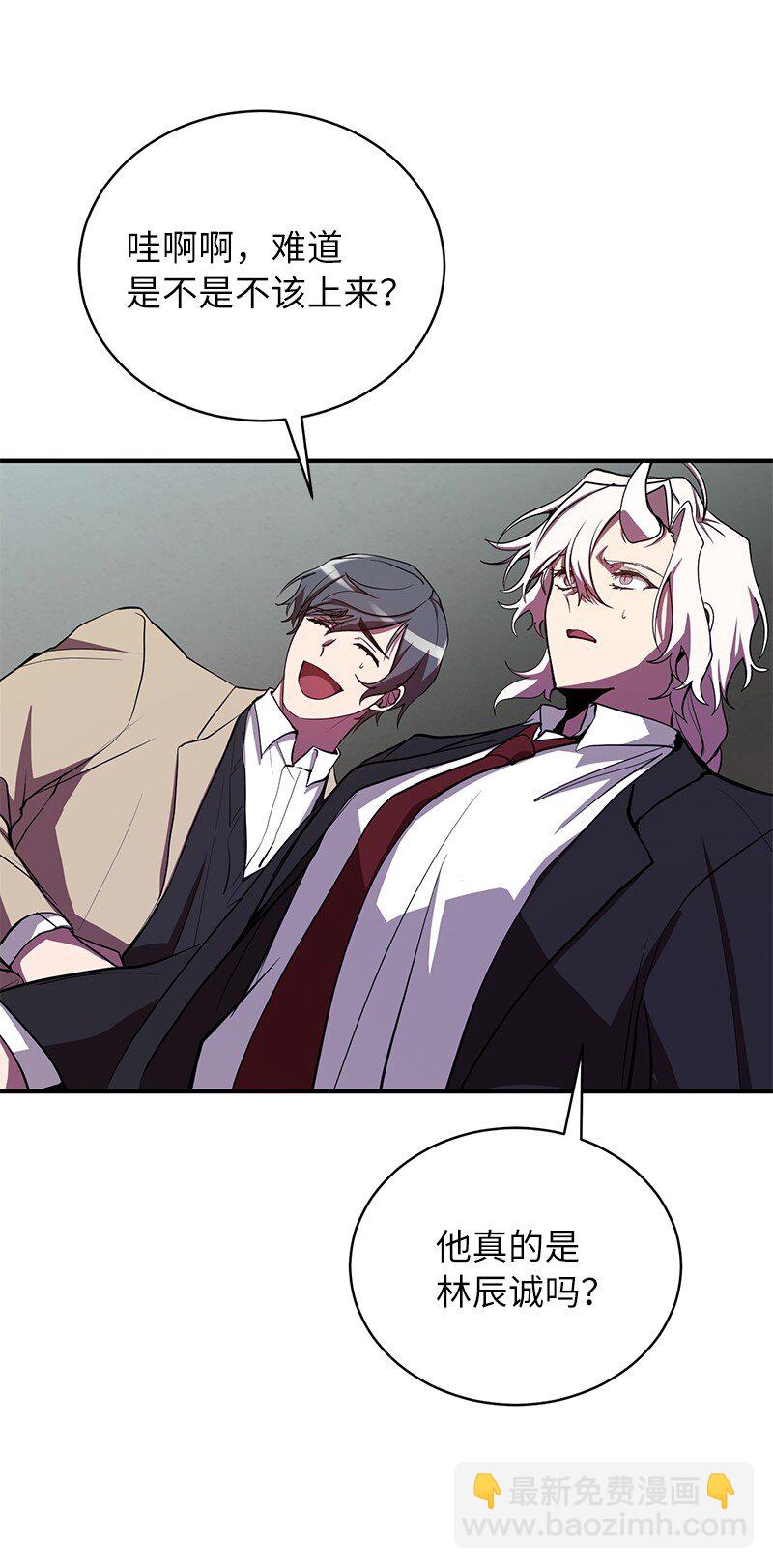 25 不幸的童年(1/2)-第25话