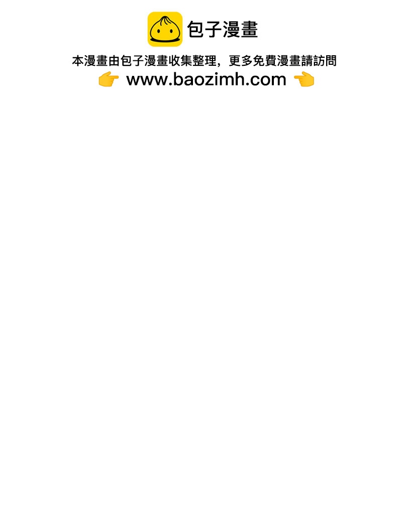 27 灵魂的优劣(1/2)-第27话