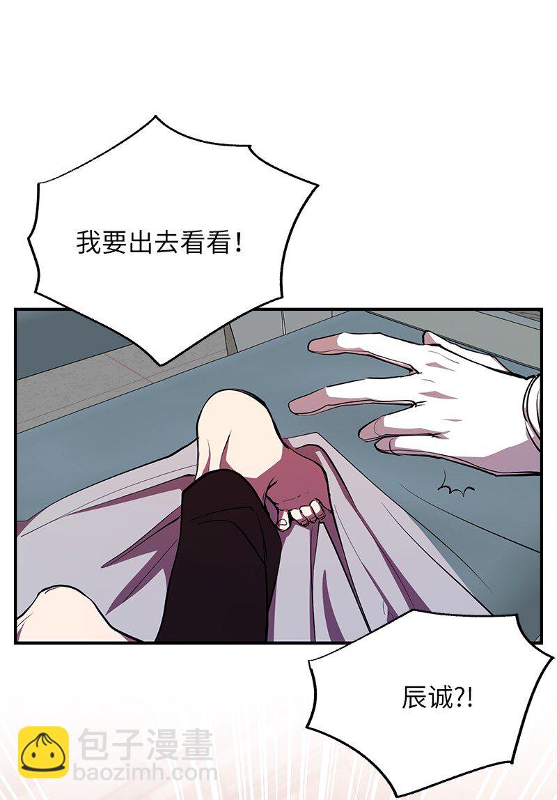 27 灵魂的优劣(1/2)-第27话