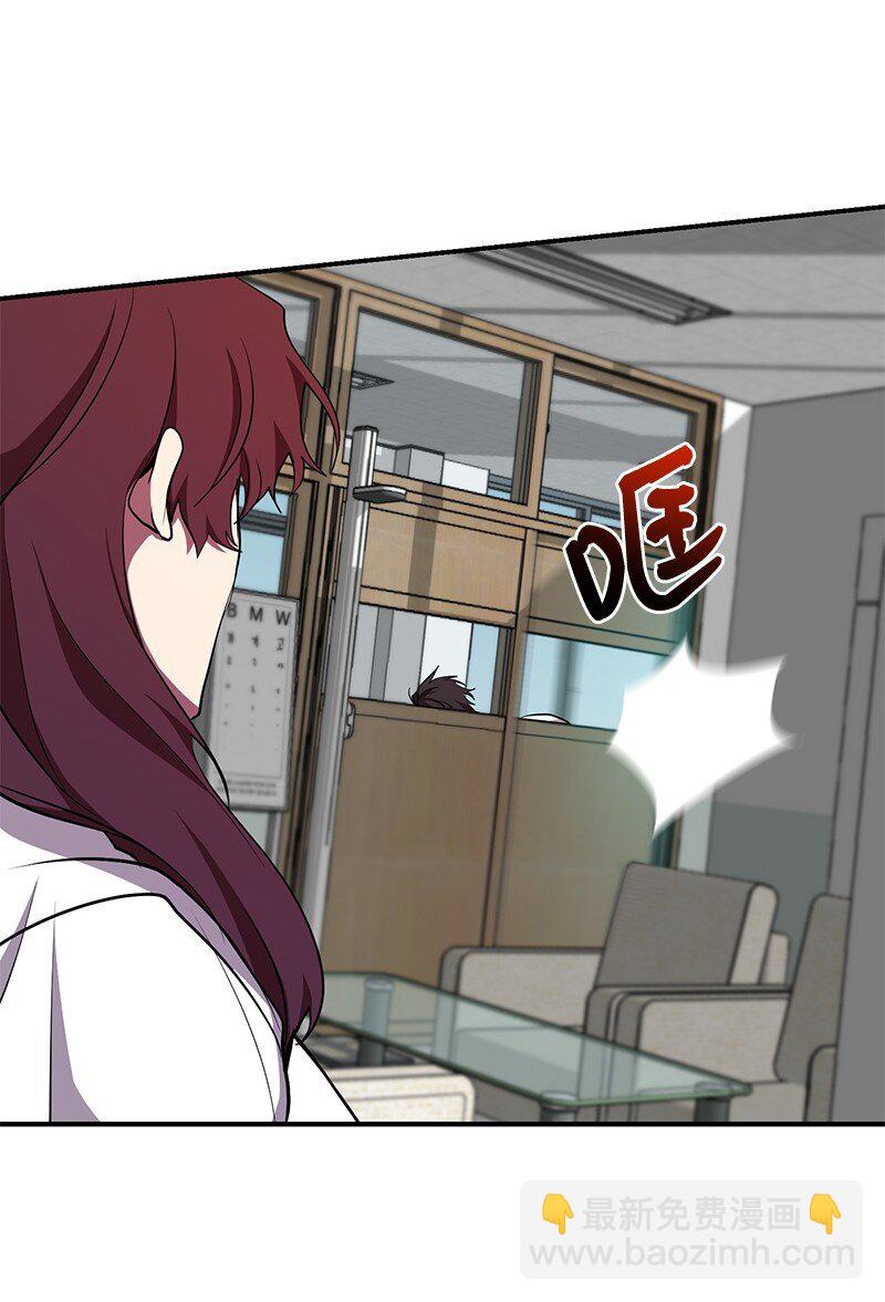 27 灵魂的优劣(1/2)-第27话