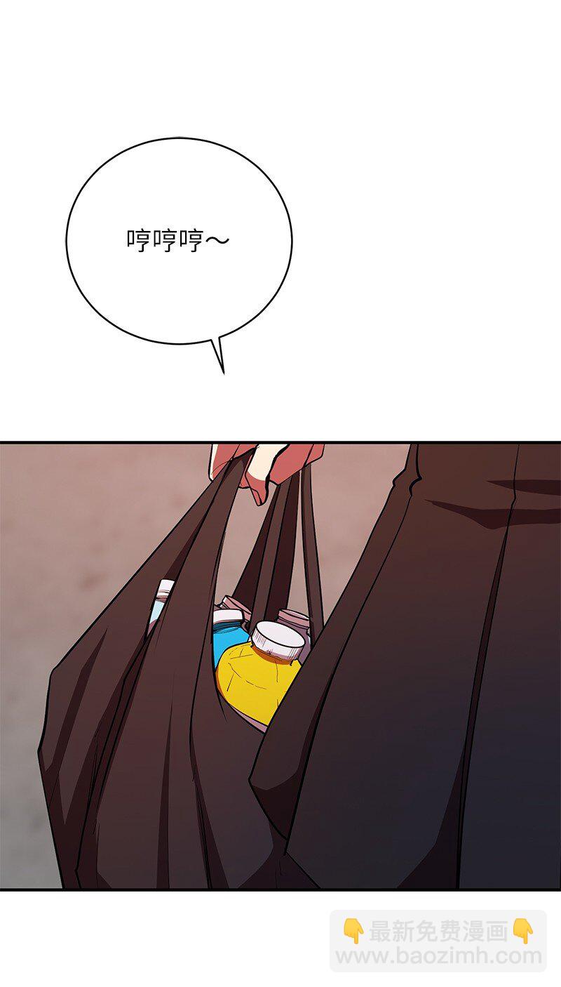 27 灵魂的优劣(1/2)-第27话