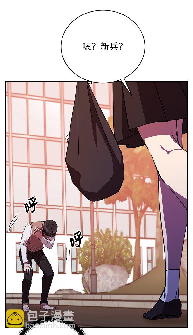 27 灵魂的优劣(1/2)-第27话