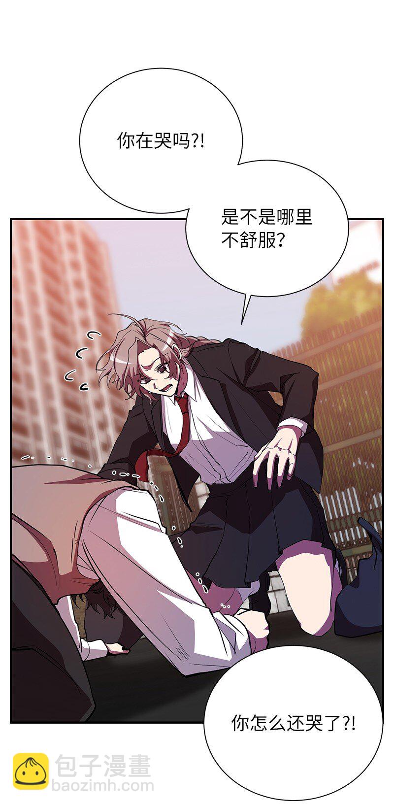 27 灵魂的优劣(1/2)-第27话