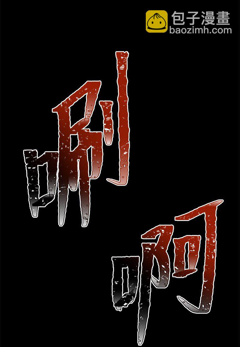 27 灵魂的优劣(1/2)-第27话