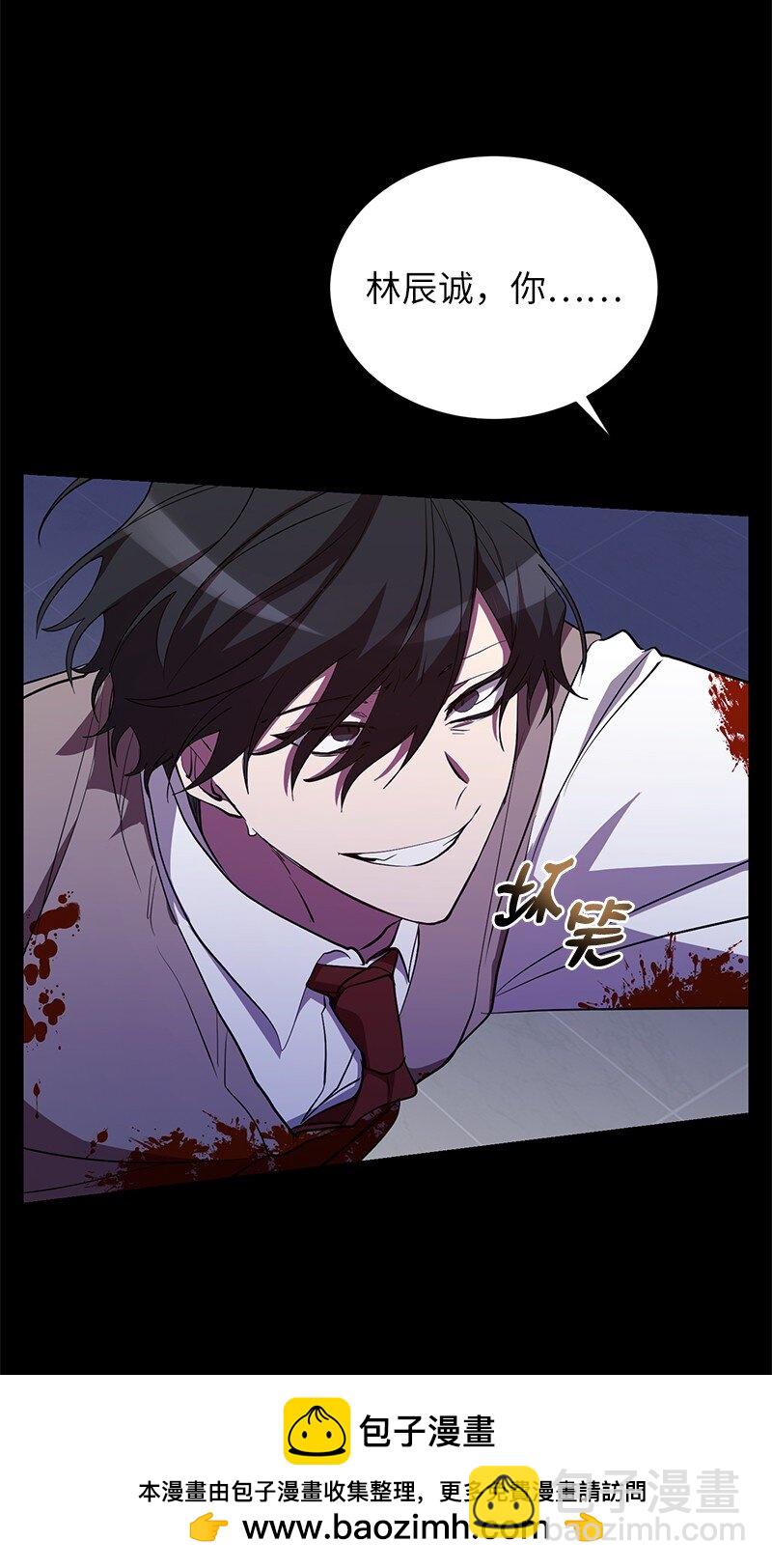 27 灵魂的优劣(1/2)-第27话