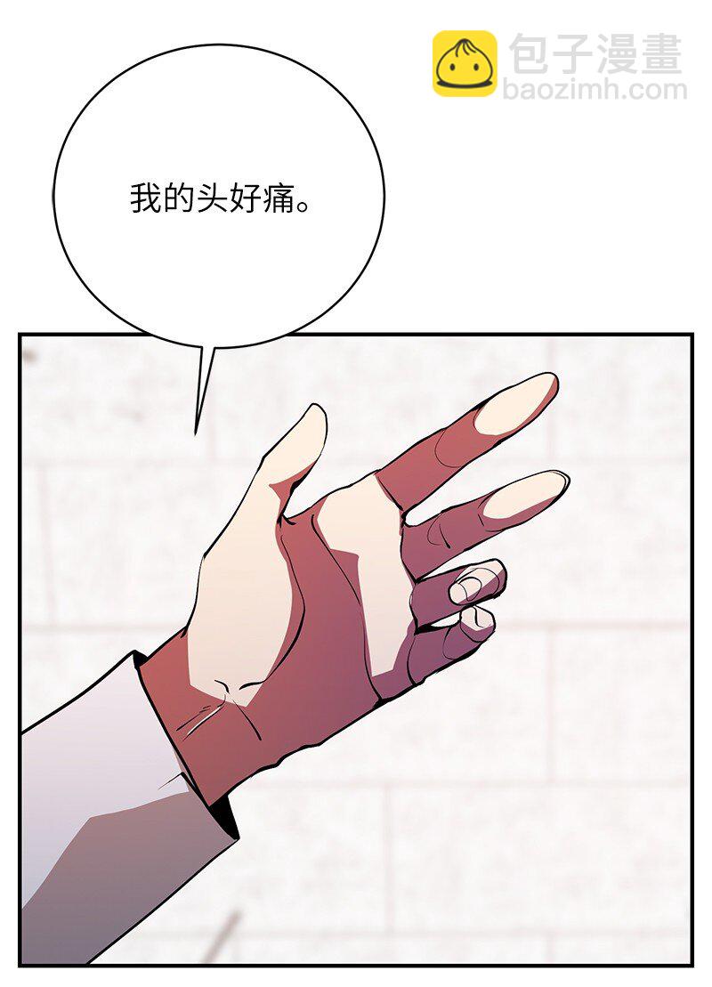 27 灵魂的优劣(1/2)-第27话