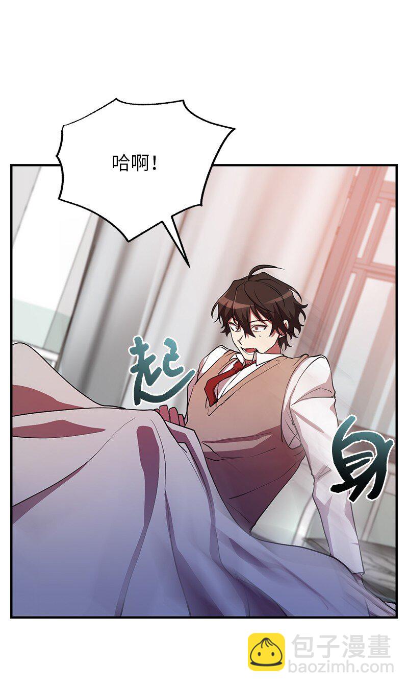 27 灵魂的优劣(1/2)-第27话