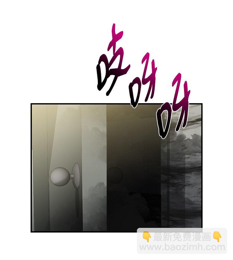 29 开始积极训练(1/2)-第29话