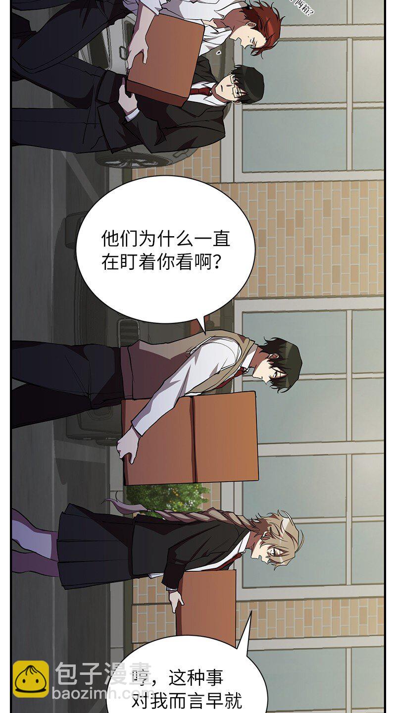 29 开始积极训练(1/2)-第29话