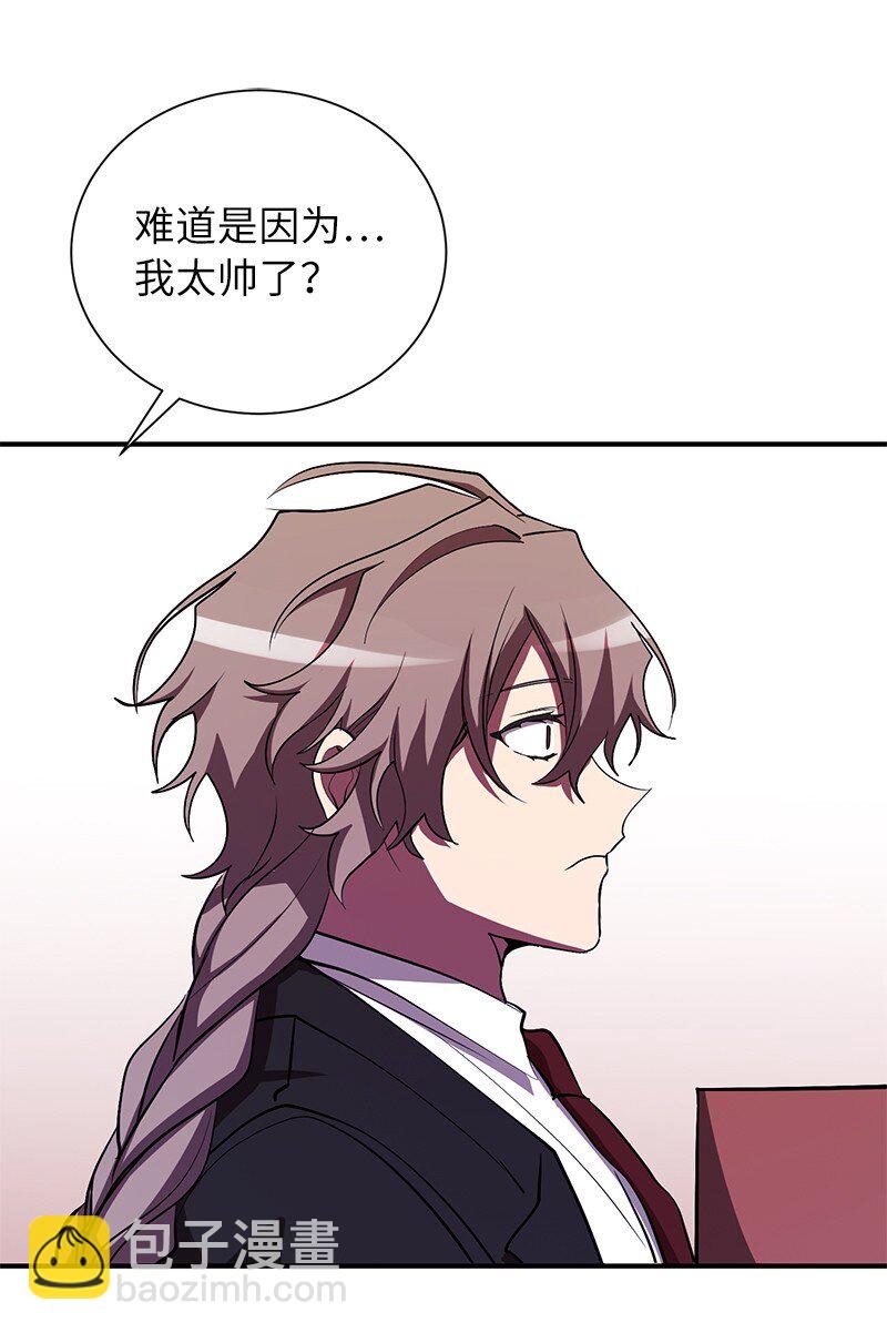 29 开始积极训练(1/2)-第29话