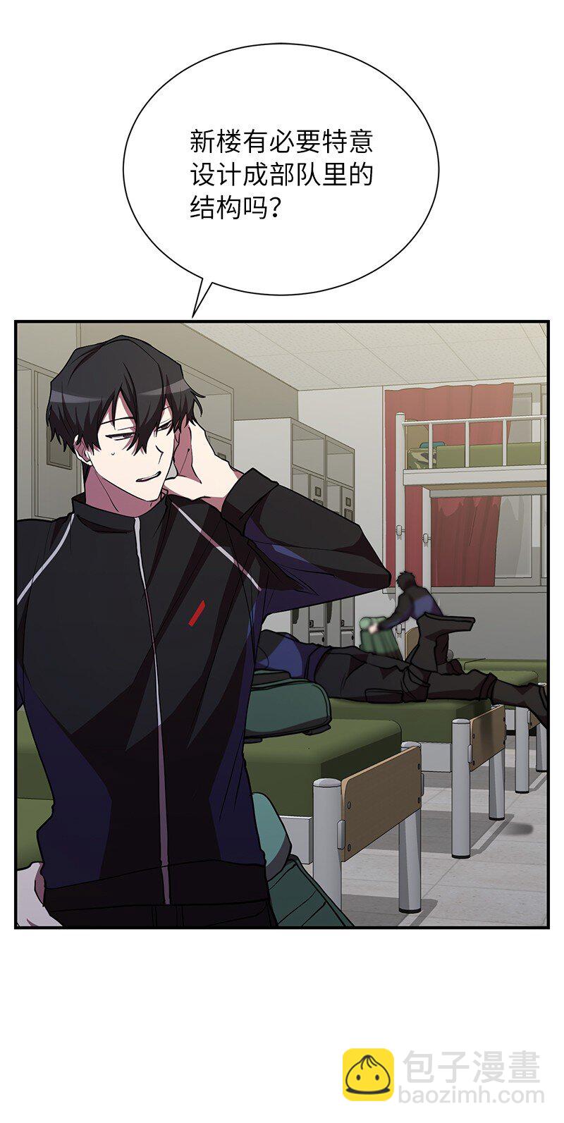 31 不同凡响(1/2)-第31话