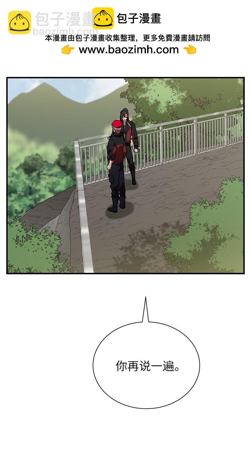 31 不同凡响(1/2)-第31话