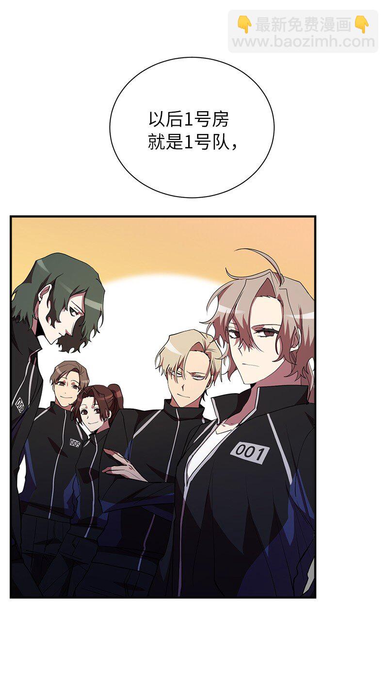 31 不同凡响(1/2)-第31话